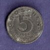 монета Австрия, 5 грошен, 1965, 66, 67
