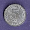 монета Австрия, 5 грошен, 1977, 78, 79, 80