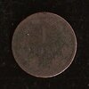 монета Австрия, 1 крейцер, 1858 В