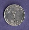 монета Алжир, 2 сантима, 1964 (AH1383)