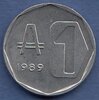 монета Аргентина, 1 аустраль, 1989