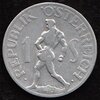 монета Австрия, 1 шиллинг, 1947, 52, 57