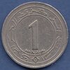 монета Алжир, 1 динар, 1987