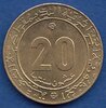 монета Алжир, 20 сантимов, 1975