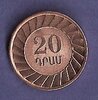 монета Армения, 20 драм, 2003