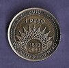 монета Аргентина, 1 песо, 2010