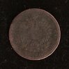 монета Австрия, 1 крейцер, 1858 В