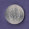 монета Алжир, 1 сантим, 1964 (AH1383)