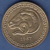монета Алжир, 20 сантимов, 1987