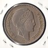 монета Алжир, 100 франков, 1952