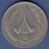 монета Алжир, 1 динар, 1987