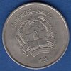 монета Афганистан, 2 афгани, 1980 (SH1359)