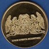 сувенирная медаль Российская Федерация, ``Храм Христа Спасителя``, НД (2016)