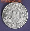 монета Азербайджан, 50 гапик, 1993